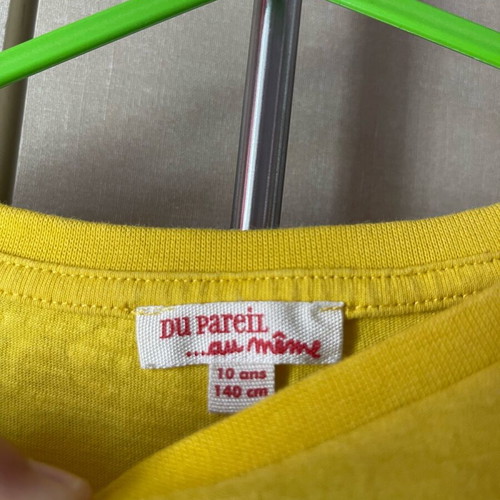 Children's T-shirt 10 years used, yellow, size 140 cm