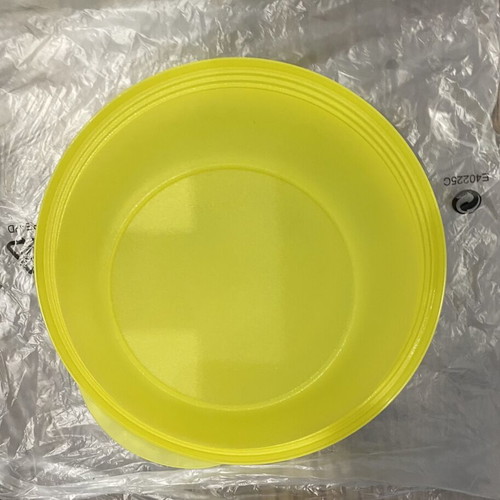 Tupperware Expression bowl 400ml, yellow