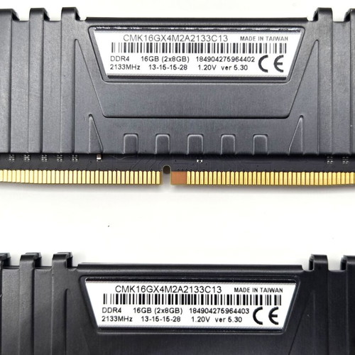 Corsair Vengeance LPX 16GB DDR4 2133MHz CL13 kit σαν καινούργιο