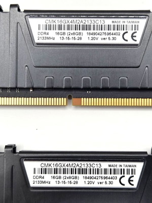 Corsair Vengeance LPX 16GB DDR4 2133MHz CL13 kit σαν καινούργιο