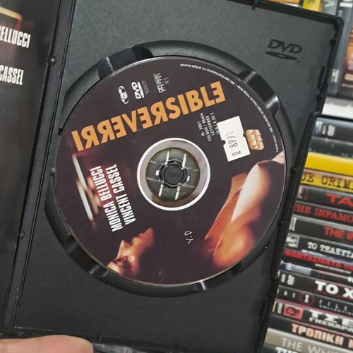 Irreversible DVD movie with subtitles, drama thriller