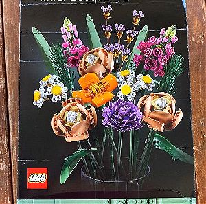 Lego - Flower Bouquet