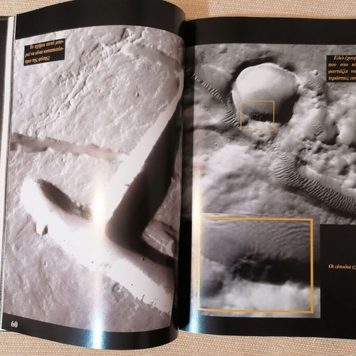 D. Liakopoulos Lost Cities on Planet Mars book like new