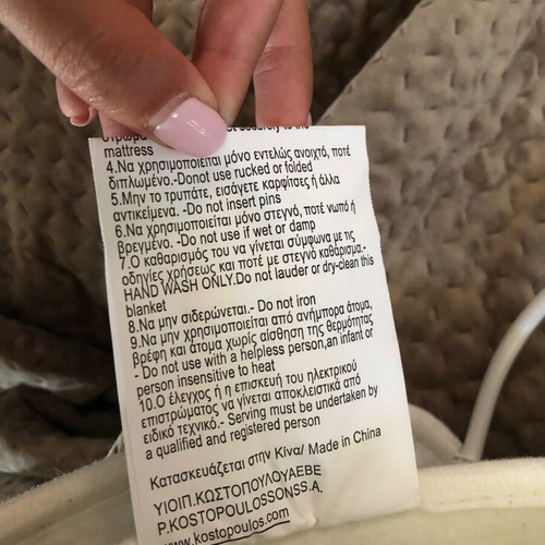 Electric double blanket unused
