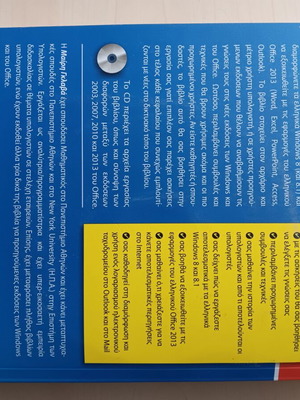 Windows 8 book like new