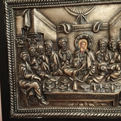 Orthodox Metal Icon of the Last Supper new