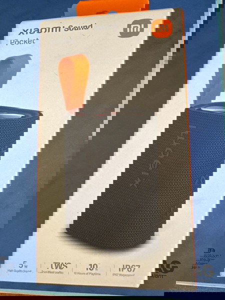 Xiaomi sound pocket- ηχείο