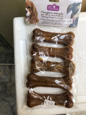 Pet Camelot solid smoked bone from beef leather 10.16cm 30g pack of 5