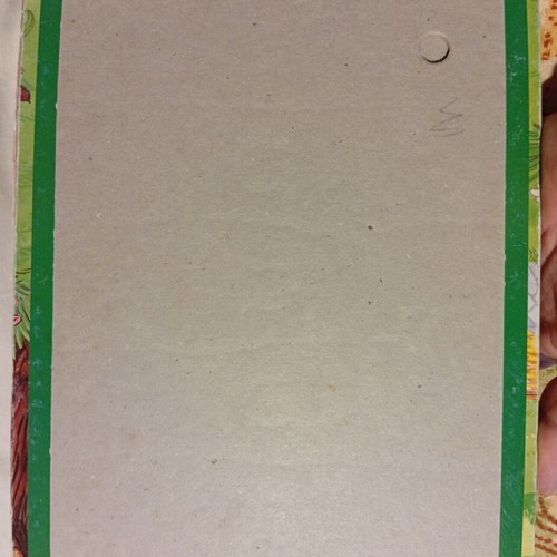Fotinoulides puzzle, used, complete