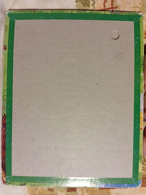Fotinoulides puzzle, used, complete