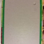 Fotinoulides puzzle, used, complete