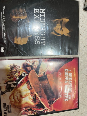 DVDs The Treasure of Sierra Madre and Midnight Express like new