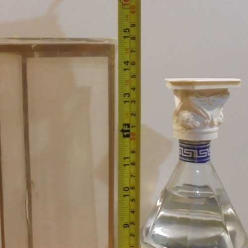 Ouzo Dimopoulos (Dimo) old Greek souvenir drink 500ml sealed new