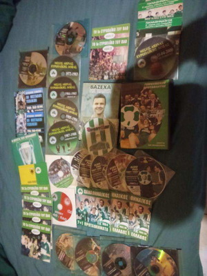 41 DVD of Panathinaikos