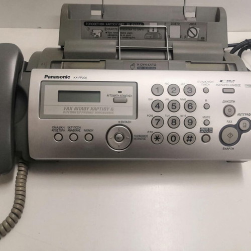 Panasonic KX-FP205 plain paper fax, telephone and copier machine like new