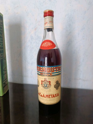 Metaxa Granprix bottle sealed like new