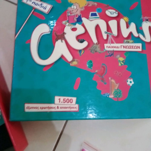 Genius game 7+ like new