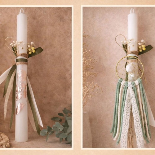 Candle with handmade Boho Dream dreamcatcher made to order