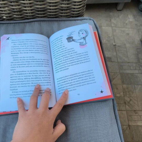 Ξενοδοχείο για μαγισσες 3ο book new