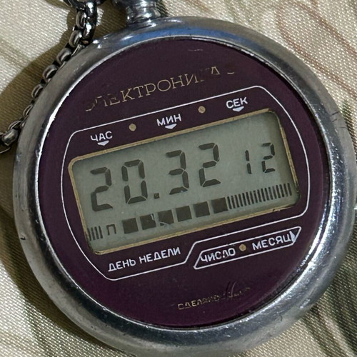 Elektronika 30350 digital Soviet pocket watch used, brown