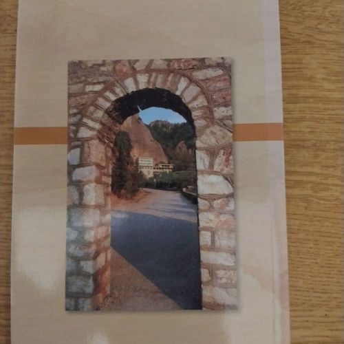 Tourist Guide Iera Moni Megalo Spilaiou like new, Greek