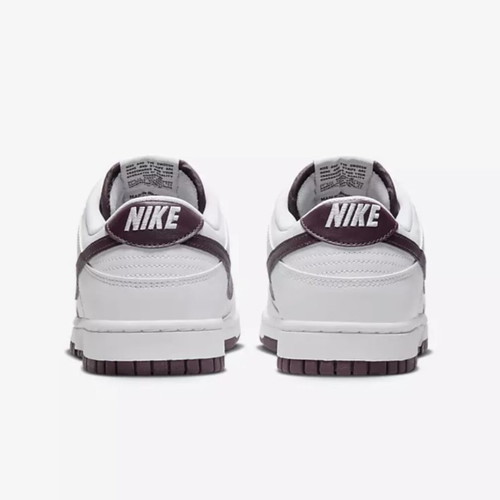 Nike Dunk Low Retro sneakers new, size 42.5, white