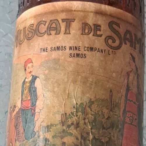 Vintage Empty Muscat de Samos Wine Bottle like new