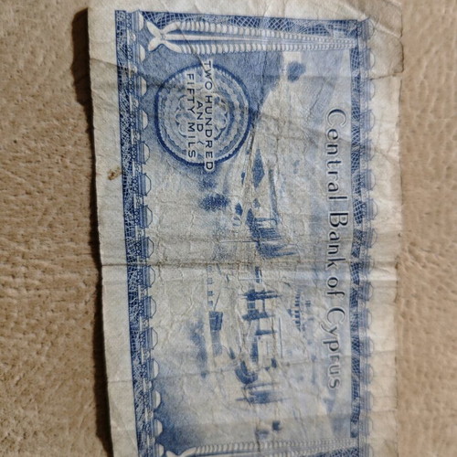 Cyprus 250 Mils banknote used 1979