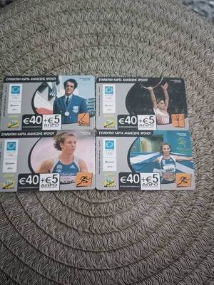 Phone cards used