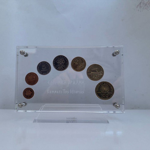 Last Series of Greek Coins 2000 like new with plexiglass box and stand