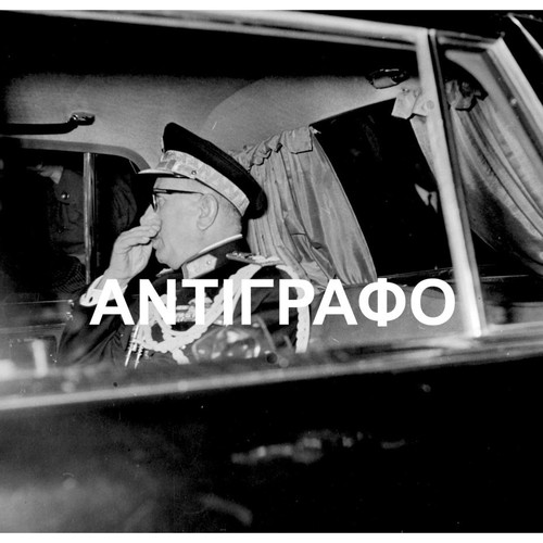 Archive photos new from official arrival 1967
