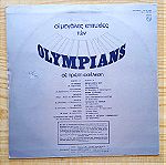  OLYMPIANS  -  Οι Μεγάλες Επιτυχίες Των Olympians - Δισκος βινυλιου