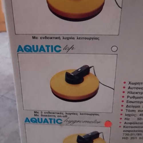 Aquatic humidifier like new, suitable for dry days and baby relief