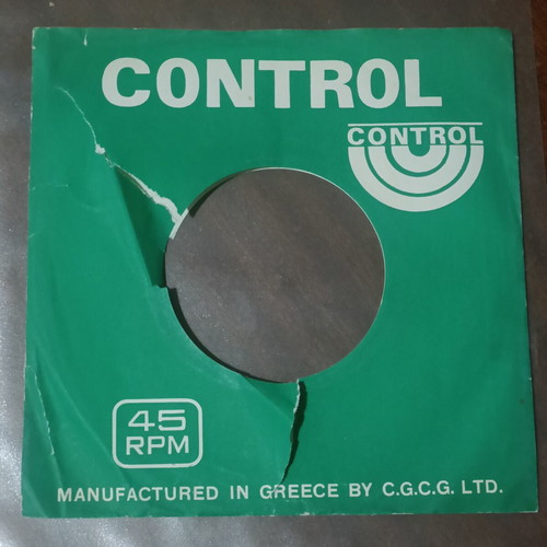Eimaste Protathlites 45rpm vinyl record like new, rare orphan