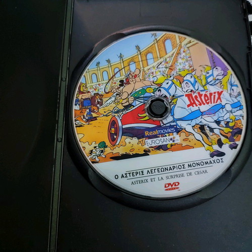Asterix Legionary Gladiator DVD like new with gift
