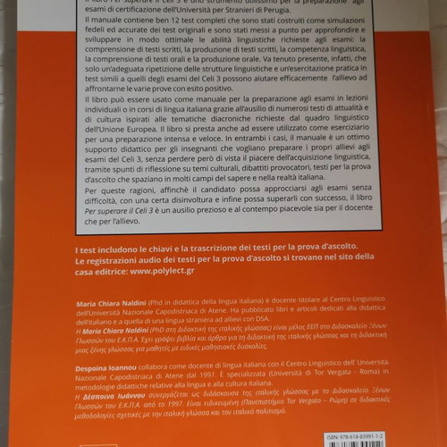 Per Superarae il Celi 3 book like new
