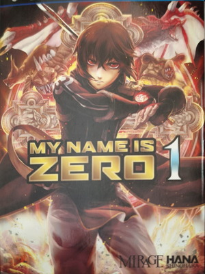 My Name Is Zero 1 κόμικ σαν καινούργιο, αγγλικά