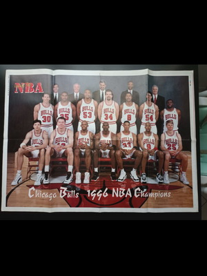 Γιγαντοαφίσα Chicago Bulls NBA Champions 1996 σαν καινούργιο