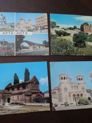 Arta postcards used, set of 4 from the 1960s