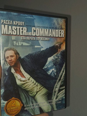 Master and Commander The Far Side of the World DVD like new with subtitles