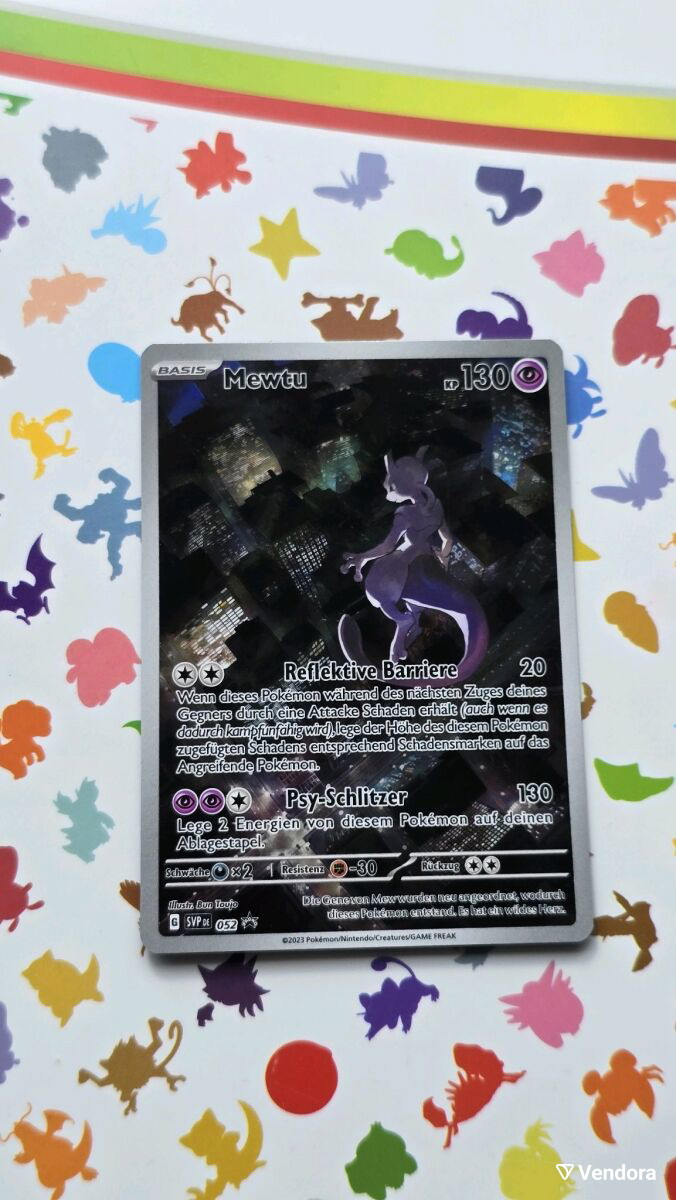 mewtwo