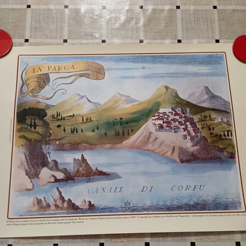 Decorative engraving of Parga and its castle with Corfu canal, new