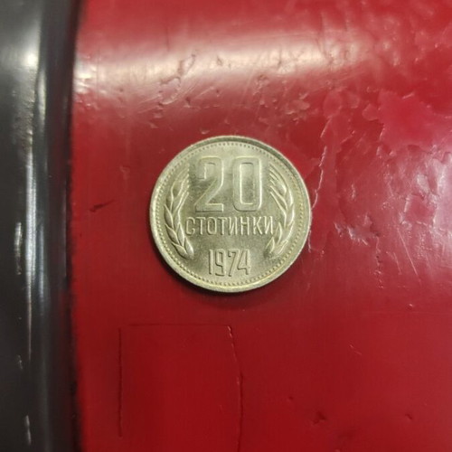 Bulgaria coin 1974 like new, set of two