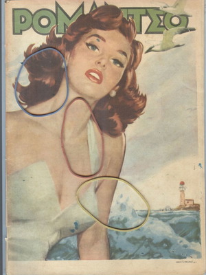 Romantso magazine issue 500, October 3 1952 used