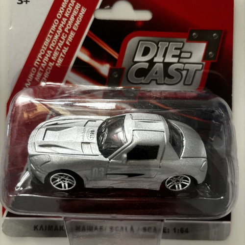 Die-Cast Car Models Pack of 5 – Bburago, Majorette, Hot Wheels