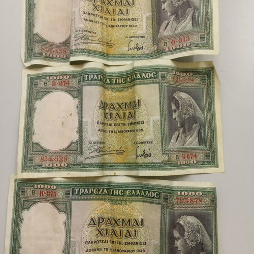 Set of three 1000 Drachmai banknotes used, 1930s decade