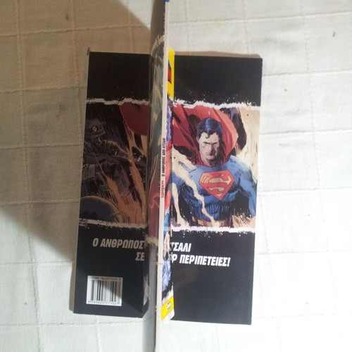 Superman Ο ανθρωποςαπο ατσαλι comic book used