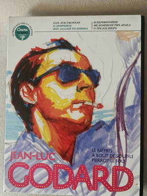 Jean-Luc Godard Trilogy DVD like new, social genre