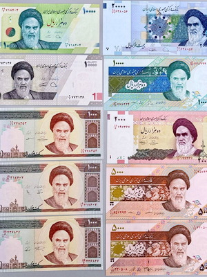 Συλλογή 10 καινούργιων χαρτονομισμάτων Iran Rials UNC