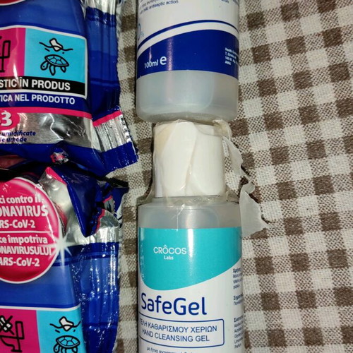 Set of antibacterial wipes and liquids new